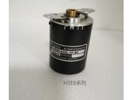 HSE8系列渡边编码器